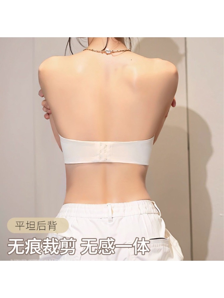 작은 가슴을 위한 패드 브라 |   5cm 라이프, 이 - T Shirt Bra Seamless 리뷰 및 가격