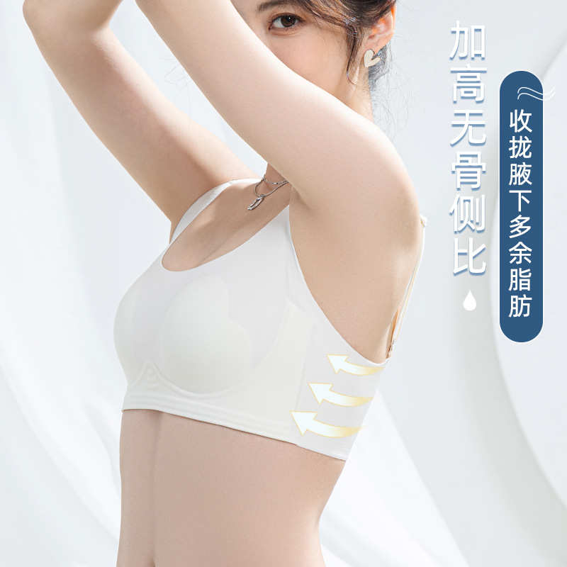 보이지 않는 티셔츠 브라 여성용 초박형 와이어프리 가볍 - T Shirt Bra Seamless 리뷰 및 가격